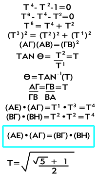 math.gif (8192 bytes)